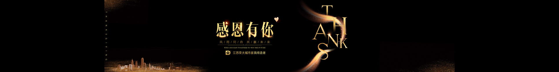 米兰体育app官方入口