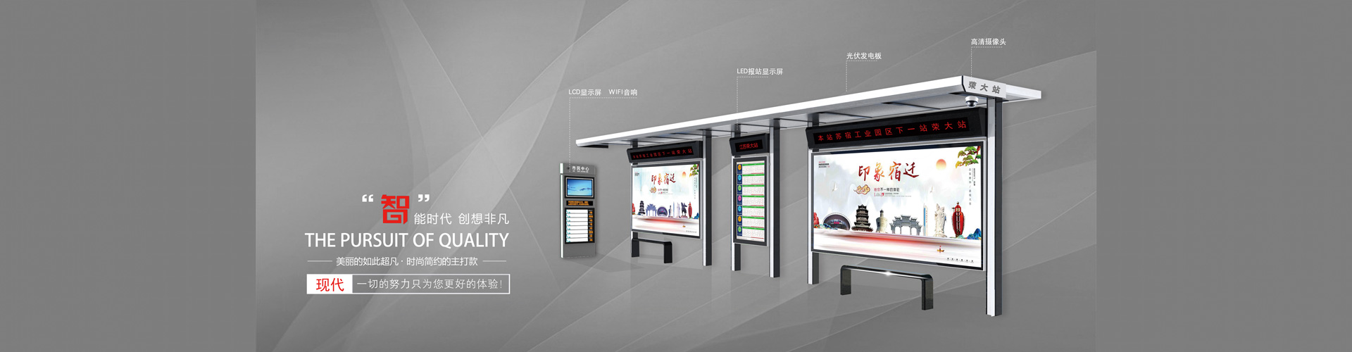 米兰体育app可以看直播