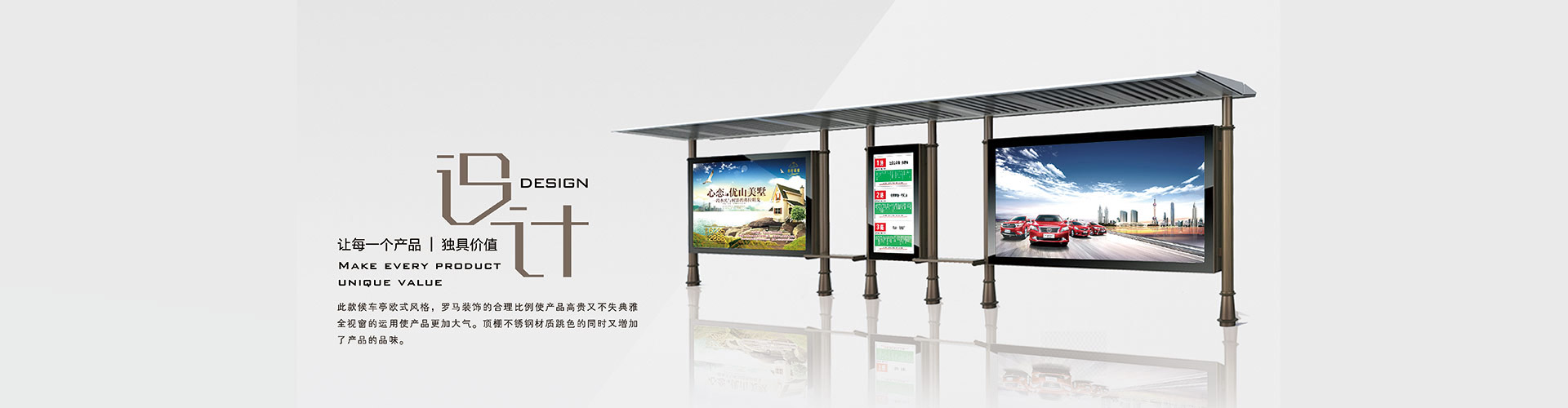 米兰体育app官方入口