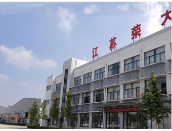 新鲜粉色婚礼婚庆迎宾展架展板